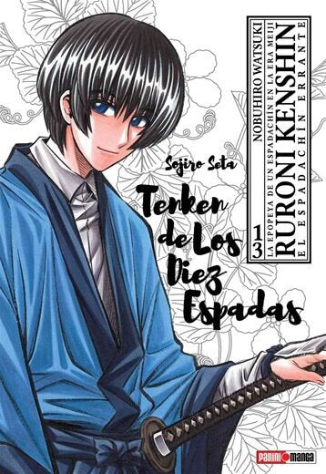 Ruroni Kenshin 13